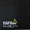 I Don't Like People Tote Bag