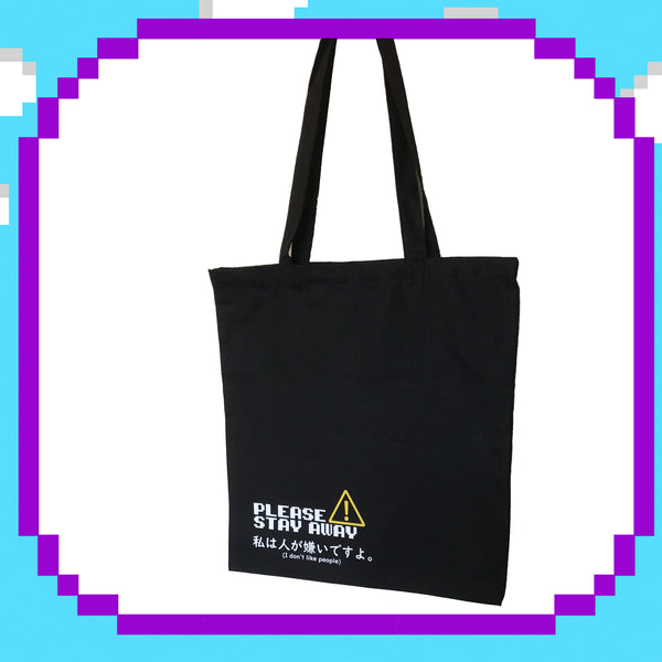I Don't Like People Tote Bag