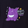 Always Vibin' Shirt v2
