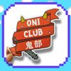 Oni Club Sticker